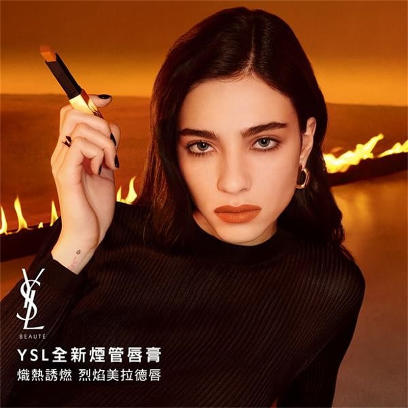 ysl烟管唇膏「烈焰美拉德色选」调和了棕色的内敛高级和砖红的诱惑撩拨，让双唇瞬间释放诱人费洛蒙！