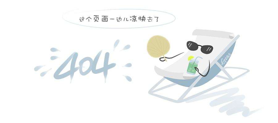 欧莱雅奇焕润发精油保质期多久